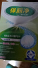 保丽净假牙清洁片24片×2全半口泡腾清洗矫正器隐形牙套 新旧包装随机发 实拍图