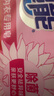 超能 女士内衣皂 茉莉清香 101g*2块 除菌 洗衣皂 安全祛异味 实拍图