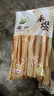禾煜 原浆腐竹500g 制作不加盐 黄豆制品 干豆腐皮 油豆皮干火锅凉拌 实拍图