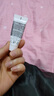 希思黎全能乳液（升级版）4ml*15保湿面霜乳液维稳补水护肤 实拍图