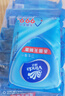 维达（Vinda）杀菌湿巾 10片*10包 细菌杀灭率99.9% 湿纸巾 湿巾小包 实拍图