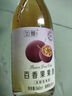 如醺（RUXUN）微醺 百香果水果酒 6度男女士女生甜酒 360ml/瓶装 节日聚会饮品 实拍图