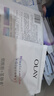 玉兰油（OLAY）超抗抗糖小白瓶面膜20片装美白补水提亮肤色生日礼物送女友 实拍图