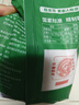 京糖精制绵白糖508g 中华老字号 烘焙冲饮烹饪调味 实拍图