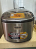象印（ZO JIRUSHI）微压电饭煲 四段压力IH 多功能NP-HRH18C-XT（5L 4-5人份）专柜同款 实拍图