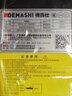 德玛仕（DEMASHI）商用电磁炉3500w 大功率猛火爆炒电磁灶电池炉炒菜电炒炉家用电炒锅电磁炉一套带锅 【全铜线圈】 3500W单机丨旋钮操控丨QT-3500E1 实拍图