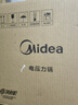 美的（Midea）国家补贴电压力锅1-2人食1.8L迷你高压锅家用电锅旋钮快煮开盖火锅易清洁煮饭煮粥锅电饭煲E2400 实拍图