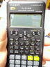卡西欧（CASIO）FX-82ES PLUS A-2 函数科学计算器学生考试日常学习大学高中初中学生适用无存储功能黑色 实拍图
