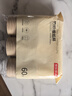 京东京造 纸杯 一次性杯子加厚食品级竹纤维商务家用水杯230ml【120只】 实拍图