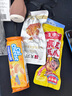 王小卤抓财手零食大礼包368g内含15-16包礼袋礼盒节日送礼公司团购 晒单实拍图
