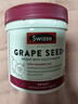 Swisse斯维诗葡萄籽烟酰胺片原花青素维C维E淡化色素提亮肌肤 300片/瓶 实拍图