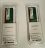 光威（Gloway）16GB DDR4 2666 台式机内存条 战将 普条 精选颗粒 CL19 实拍图