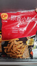 CP正大食品原香小酥肉1.6斤 炸鸡柳 校园小吃 鸡肉条空气炸锅 实拍图