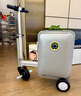 Airwheel爱尔威电动行李箱可骑行智能拉杆箱可坐代步旅行箱可登机20英寸 实拍图