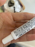 理肤泉超级B5精华7.5ml【京东试用】多效修护舒缓保湿褪红小样体验装 实拍图