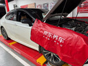美孚（Mobil）京东养车 黑金系列小保养双次卡 0W-20 SP 5L 12个月可用 实拍图