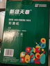 天章 （TANGO）100gA4彩激纸 加厚a4数码打印彩印纸 彩色激光打印纸 书刊封面菜单打印 广告装饰设计 100张/盒  实拍图