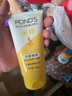 旁氏（POND'S）米粹润泽保湿洁面乳150g 氨基酸洗面奶男女去角质妇女节520 实拍图