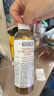 科颜氏（Kiehl's）金盏花爽肤水250ml 祛痘控油舒缓护肤品生日礼物送女朋友 实拍图