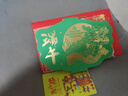 谷登丰礼品卡礼品册实体购物卡含中粮大米首粮干菌水果提货券 首粮 1288型 实拍图