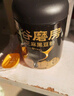 五谷磨房低GI黑芝麻糊米糊无糖核桃芝麻黑豆粉即食速食早餐代餐粉546g 实拍图