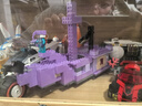 乐高（LEGO）积木拼装我的世界21264 末影龙与末地船男孩儿童玩具生日礼物 实拍图