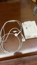 Apple/苹果 闪电/Lightning接口的EarPods 苹果耳机有线耳机原装耳机 适用闪电接口的iPhone/iPad 实拍图