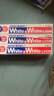 狮王（Lion）Whitewhite进口美白牙膏荷兰薄荷150g×3胖东来同款大白管去黄去渍 实拍图