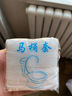 蓓安适一次性浴巾加厚大号珍珠纹出差酒店便携旅行毛巾浴巾棉柔巾 5包装 实拍图
