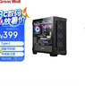 长城（Great Wall）阿基米德KM101黑色机箱（360冷排夹汉堡/顶板可拆卸/磁吸翻门/Type-C/理线夹/0.8mm厚五金/5090） 实拍图