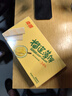 南国 椰香薄饼80g*3甜味海盐味榴莲味混合早餐饼干海南特产休闲零食 实拍图