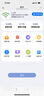 纽曼 随身wifi可移动无线wifi6免插卡上网宝随行无线上网卡便携式车载4g无限路由器全国通用流量2025款 实拍图