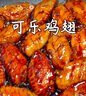 苏泊尔（SUPOR）迷你电饭煲家用电饭锅2-3人3L小容量蓝钻不粘内胆快煮饭功能智能预约小型多功能30FC0187 实拍图