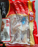 泰森（Tyson）鸡翅尖 2斤 1袋 冷冻 炸鸡翅 卤鸡翅卤味卤煮烧烤生鲜食材 实拍图