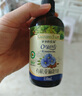 爷爷的农场有机核桃油食用油110ml 热炒凉拌辅食油 赠婴儿宝宝食谱 实拍图