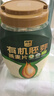 西麦有机胚芽燕麦片400g 袋装 高蛋白质营养早餐0添加蔗糖营养早餐 实拍图