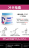 BTNature女士奶粉提气色补血免疫力高钙蛋白贝特恩奶粉450g 新西兰进口 实拍图
