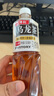 三得利 低糖乌龙茶饮料500ml*15瓶整箱装 实拍图