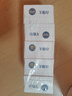 红卫羊脂皂120g*5块香皂沐浴洗脸洗澡二合一肥皂手工洁面肥皂 实拍图
