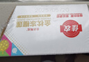 佳农 泰国冷冻 金枕头榴莲肉  净重250g/盒 单盒装 榴莲 生鲜水果 实拍图