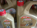 嘉实多（Castrol）极护智E版 全合成机油 润滑油 5W-40 SP A3/B4 4L 汽车保养 实拍图