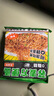云山半速食0脂肪荞麦方便面非油炸荞麦面条免煮泡面代餐饱腹主食60g*20 实拍图