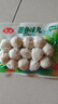 安井 墨鱼味丸 240g/袋 锁鲜装火锅丸子 鱼糜含量≥40% 鱿鱼含量≥10% 实拍图