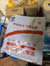 蜀道香  真味牛肉干 香辣味100g 独立袋装 特产零食 肉干肉脯 0添加淀粉 实拍图