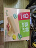 嘉顿威化饼干整盒512g花生味+柠檬味休闲零食独立包装礼盒儿童节点心 实拍图
