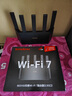 Tenda腾达路由器【狂暴WiFi7】云霄BE5100超强2.5g无线千兆穿墙王信号增强家用立式Mesh放大器国家补贴 实拍图