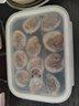 恒都 国产精选牛肉卷 1斤*4 冷冻 国产黄牛 谷饲牛肉 牛前腿肉 实拍图