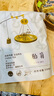 匠界养生茶花茶茉莉花苞125g大份量头茬新茶茉莉花茶花苞花蕾养生茶 实拍图
