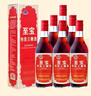 至宝 特质三鞭酒 35度 500ml*6瓶 整箱装 实拍图