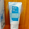 BUV青少年洗面奶祛痘控油男女士氨基酸洁面乳除螨虫去黑头缩毛孔 实拍图